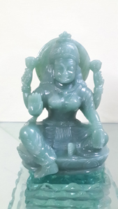 Aventurine